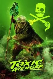 The Toxic Avenger Unrated